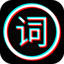 馬奎爾快問快答：C羅是Goat和大場面先生，拉什福德技能最好歐
